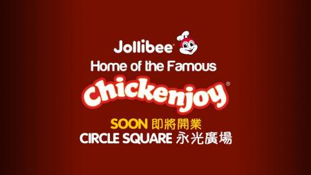 Jollibee at Circle Square