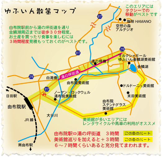 map_yunotubo.gif