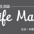 LifeMag Editor2