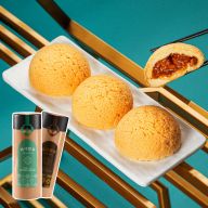 真點心-E肚為食卡(一件食品加一款飲品) 