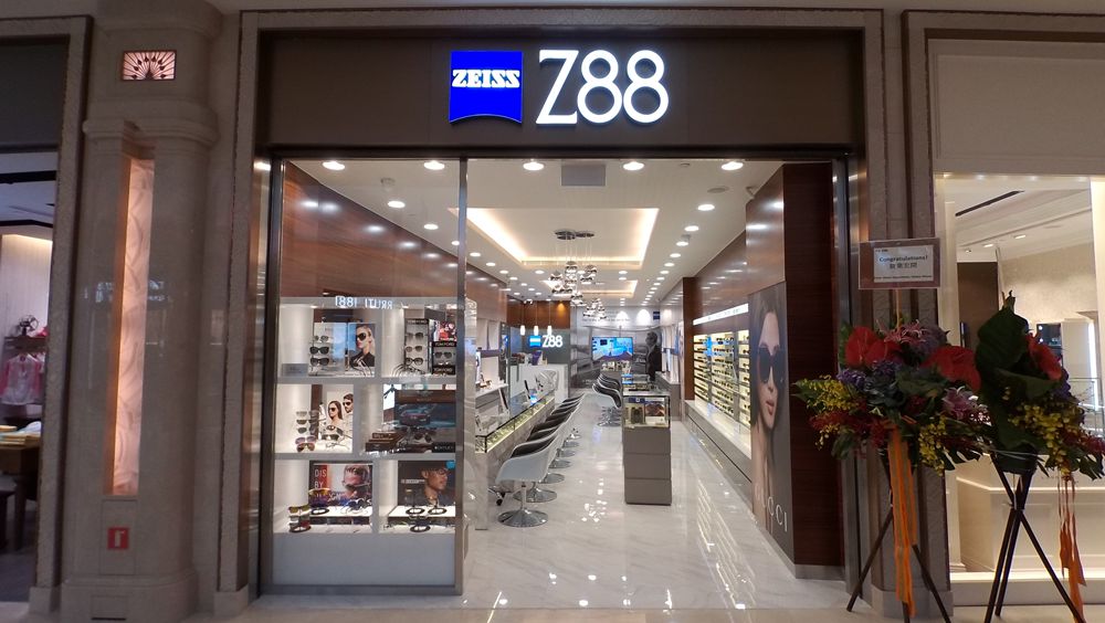 Z88 店面環境