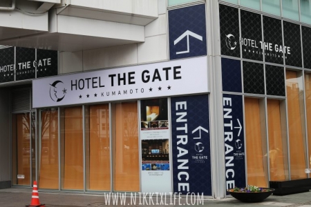 【日本。熊本】Hotel The Gate Kumamoto 1