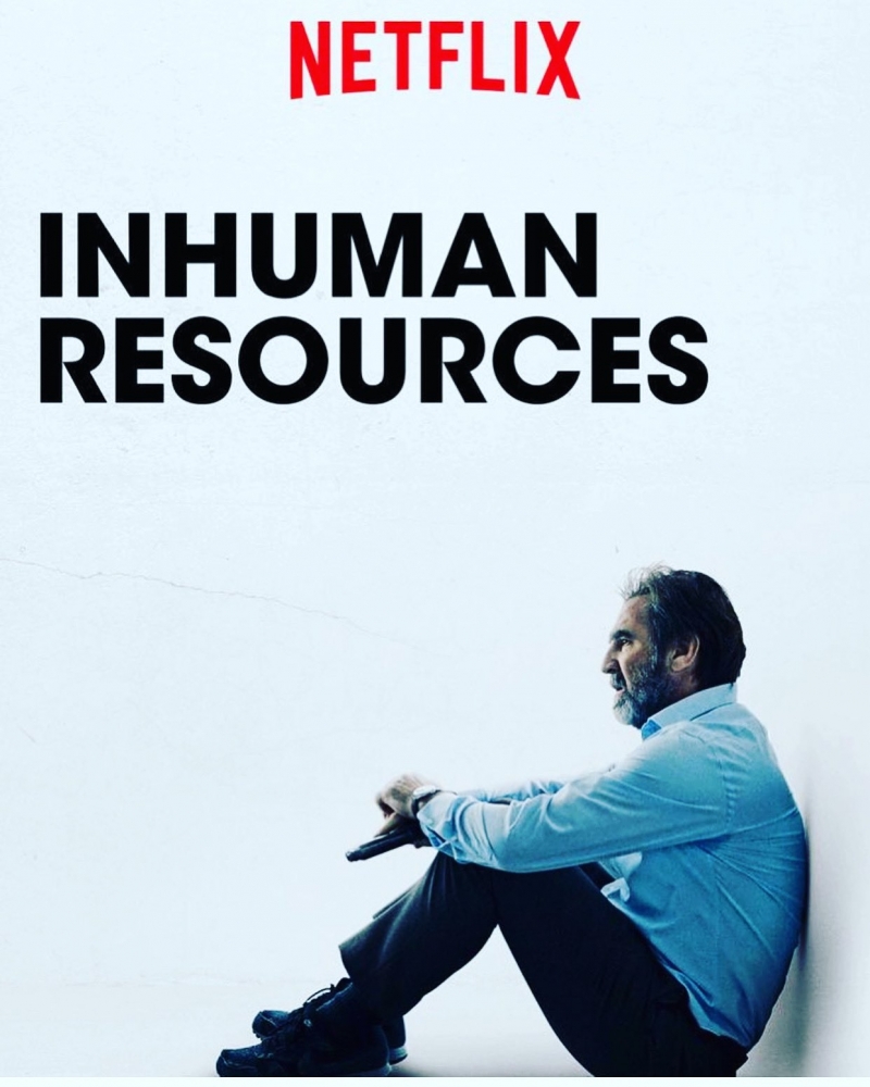 非人辦公室 Inhuman Resources