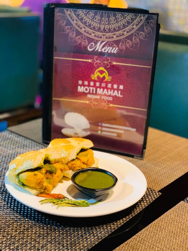 珍珠皇宮印度餐廳 Moti Mahal Indian Food Macau - Special Vada Pav