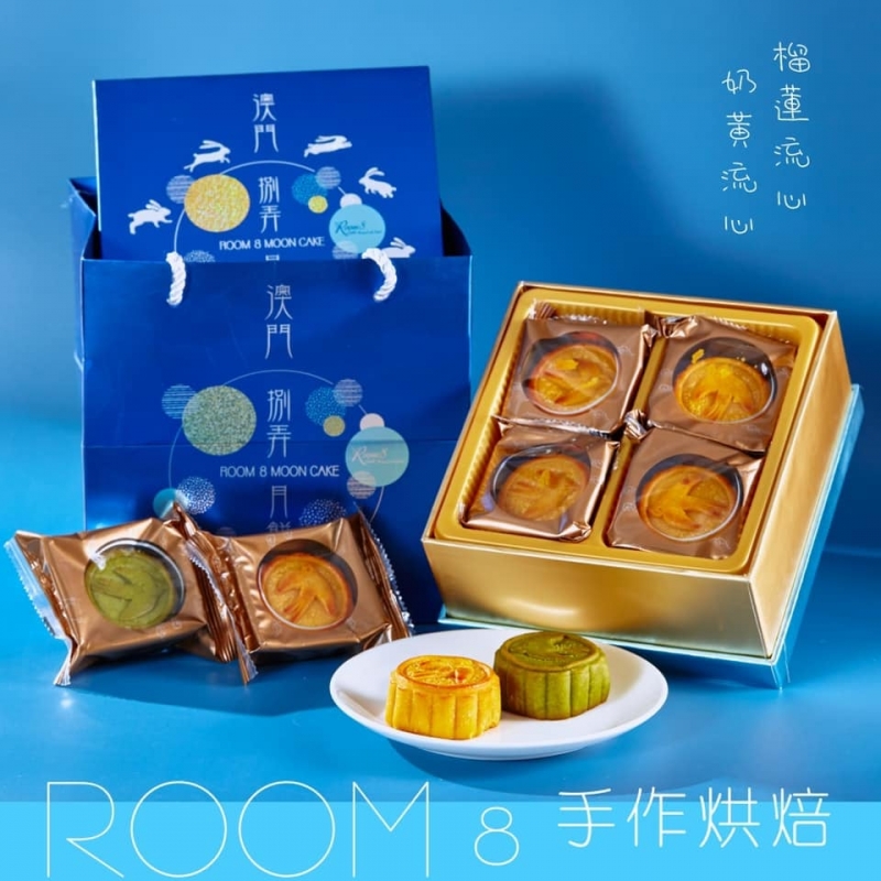 Room 8 X 悅之茶早鳥月餅優惠
