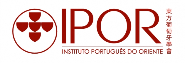 澳門東方葡萄牙學會（IPOR）