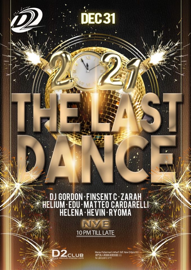 D2 Club - The Last Dance NYE & D2 Farewell Party