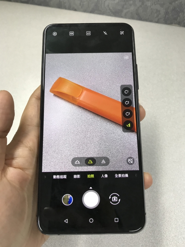 ZenFone 7 切換鏡頭角度介面