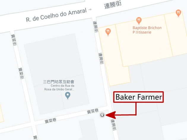 澳門 Baker Farmer 的地理位置