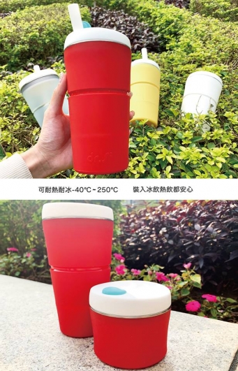 【澳門手搖優惠】支持環保！YMCA 澳門有心人推出「自帶杯優惠」活動 ─ 可摺疊式多款不同顏色的環保杯