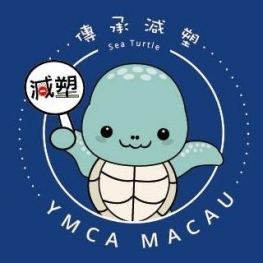 YMCA 澳門有心人 Logo