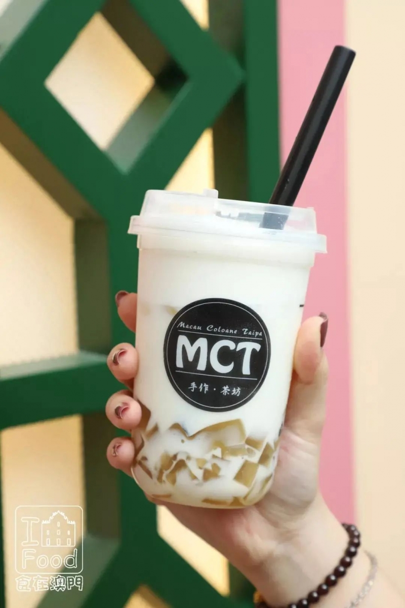 MCT手作．茶坊 - 牛乳茶 3