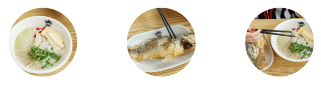 凱峯魚湯米線 - 食法