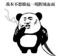 t01ed2474041dd9effd.jpg
