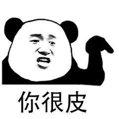 t016e9bd5bb0a2abe2b.jpg