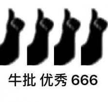 timg_image&quality=80&size=b9999_10000&sec=1543580359276&di=a1d85b900370d389d6345fecc9aa7ed7&imgtype=0&src=http%3A%2F%2F5b0988e595225.cdn.sohucs.com%2Fimages%2F20181012%2Fb8732144a7344d00980e4f3f7f19d7e8.jpg