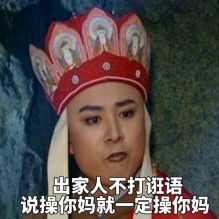 timg_image&quality=80&size=b9999_10000&sec=1544606340239&di=a2d72bd8b52d9ee913fa0ca303cd2273&imgtype=0&src=http%3A%2F%2Fb-ssl.duitang.com%2Fuploads%2Fitem%2F201612%2F25%2F20161225002312_xQf3h.thumb.700_0.jpg