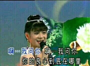 timg_image&quality=80&size=b9999_10000&sec=1544606130809&di=d1fa98c811aa0e2bae33674e74d6d57e&imgtype=0&src=http%3A%2F%2Fb-ssl.duitang.com%2Fuploads%2Fitem%2F201804%2F30%2F20180430103323_zqvxz (1).jpg