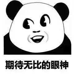 timg_image&quality=80&size=b9999_10000&sec=1543579970931&di=0fec2b2c0309ee74556c26c6907161c7&imgtype=0&src=http%3A%2F%2F5b0988e595225.cdn.sohucs.com%2Fq_70%2Cc_zoom%2Cw_640%2Fimages%2F20180830%2F5cc41d3084ee4d03bde59b384871ef7b.jpg