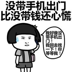 t019eebf24fcf7556ff.jpg