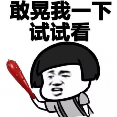 u=1817891514,2641649921&fm=26&gp=0.jpg
