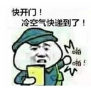 timg_image&quality=80&size=b9999_10000&sec=1544606739527&di=ea6538a38c1aa225280ebb98b8a711c3&imgtype=0&src=http%3A%2F%2Fe0.ifengimg.com%2F11%2F2018%2F1204%2FA56415CC7C8AD74B21E5FB0B34C538A4813D1668_size15_w319_h327.jpg