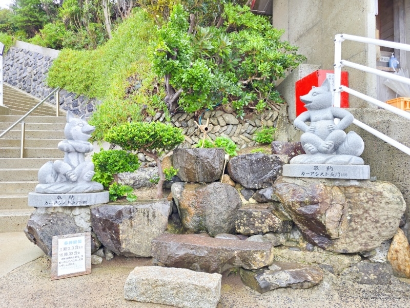 3 元乃隅神社 (32).jpg