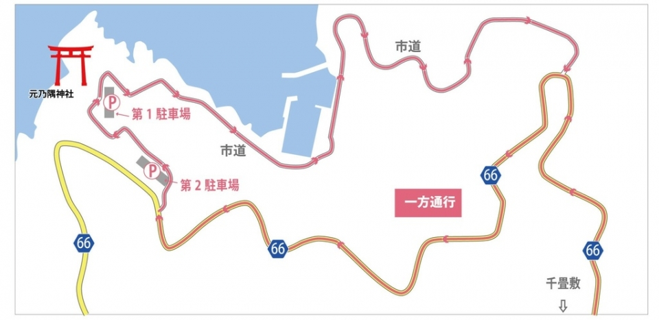 3 元乃隅神社 parking.jpg