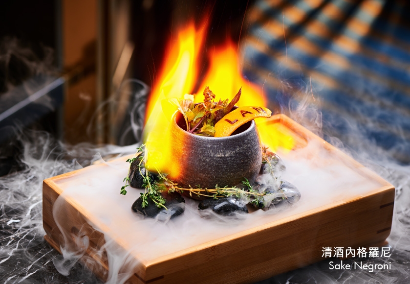 【澳門】§打卡 Chill 酒吧§ 嵐吧 LAN ~ 藏身在