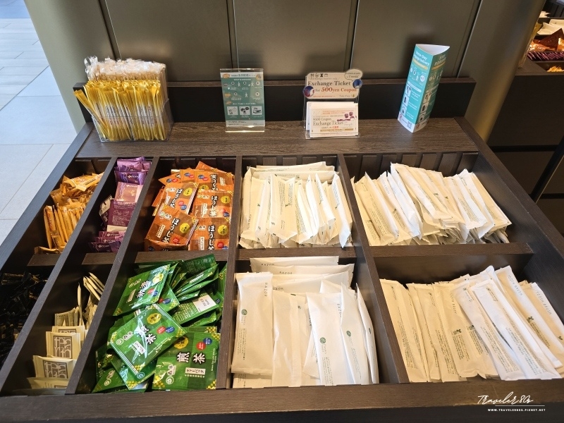 02 大阪阪急龍仕柏酒店 (11).jpg