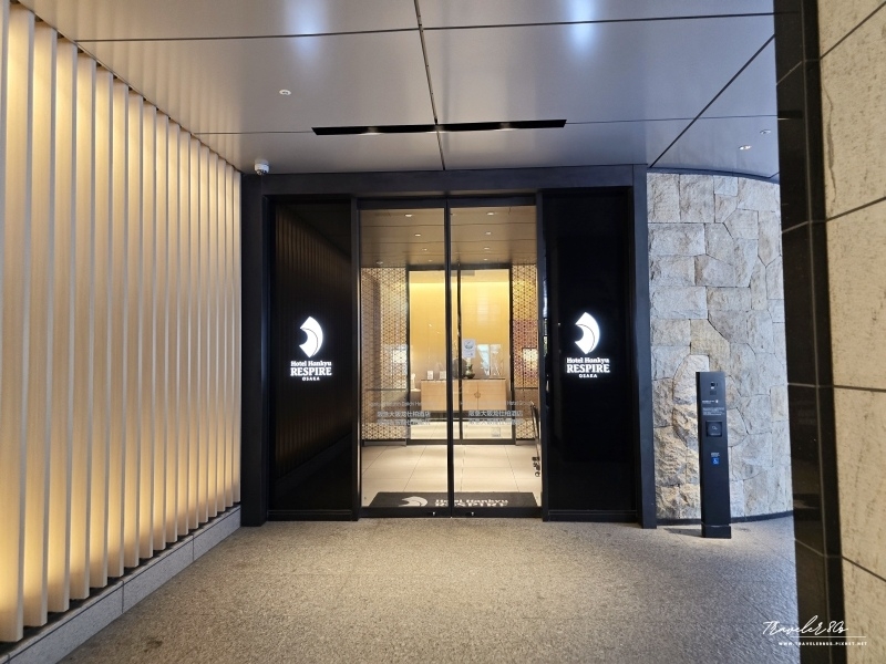 02 大阪阪急龍仕柏酒店 (4).jpg