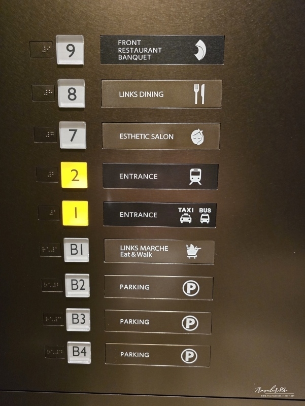 02 大阪阪急龍仕柏酒店 (41).jpg