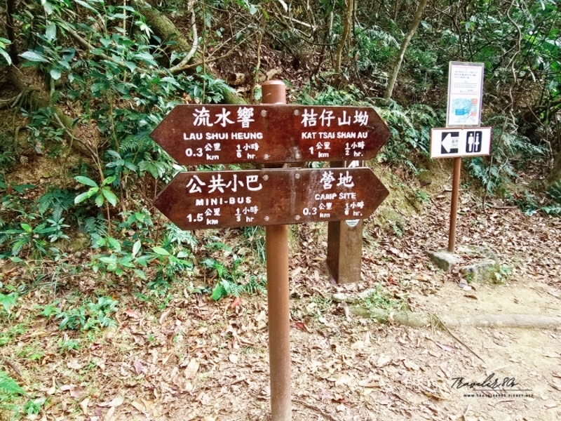 流水響水塘 20.jpg