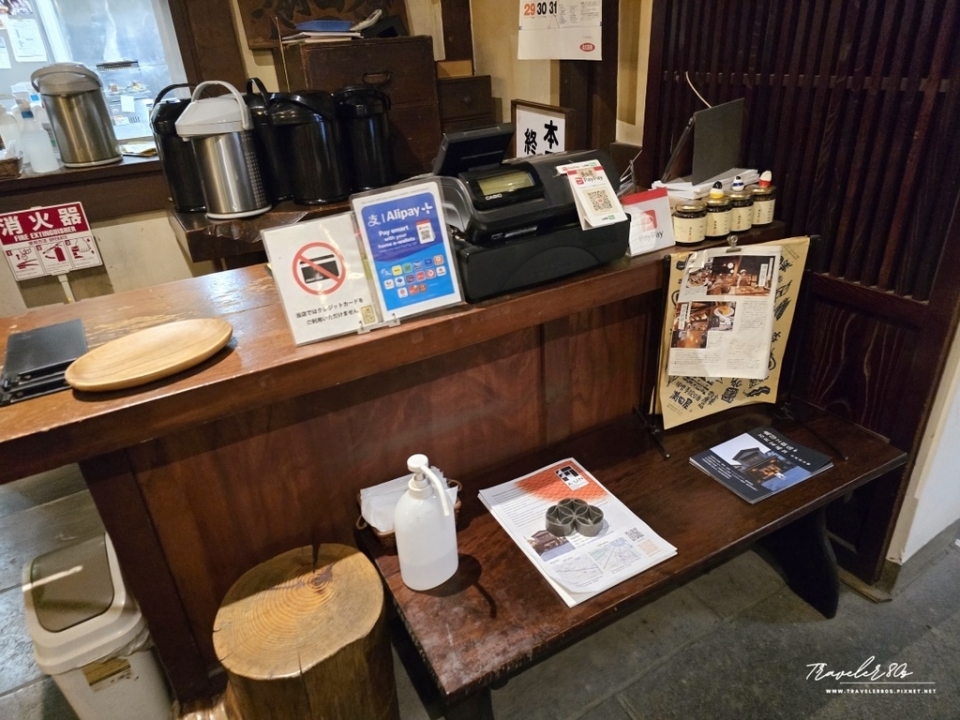 【日本。福島 自駕】§會津若松 美食§ 滿田屋