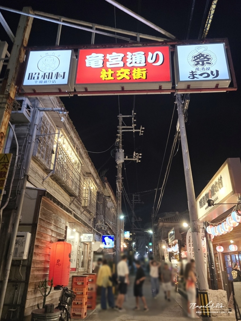 03 國際通 屋台村 (2)_副本.jpg