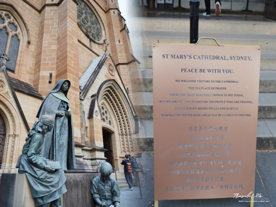 【澳洲。悉尼。】※景點※ 聖母主教座堂 St Mary's 